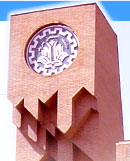 Sharif University of Technology